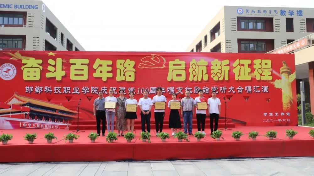 162553554797965517098107717694.jpg 微信圖片_20210706093342.jpg