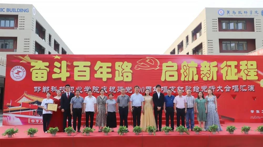 162553556213708394358547604387.jpg 微信圖片_20210706093347.jpg