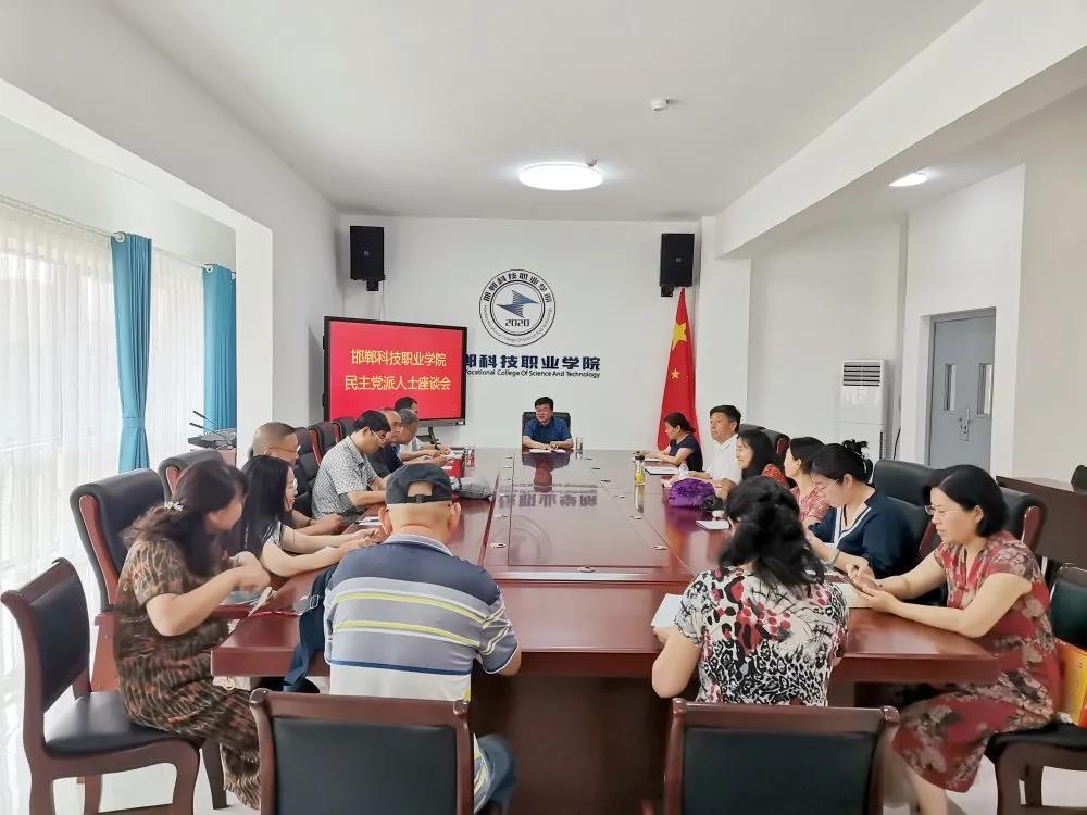 1625535753185878498235907620.jpg 微信圖片_20210706094157.jpg