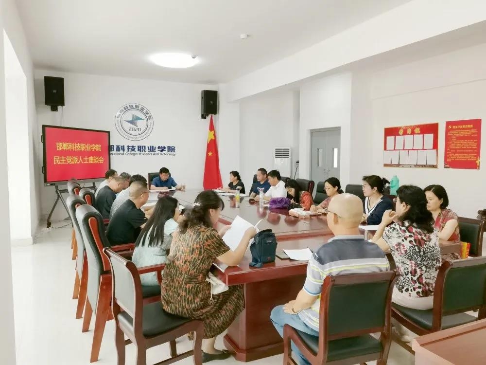 162553578766672180465383548039.jpg 微信圖片_20210706094207.jpg