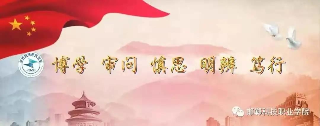 16255360109694173981310461150.jpg 微信圖片_20210706094609.jpg