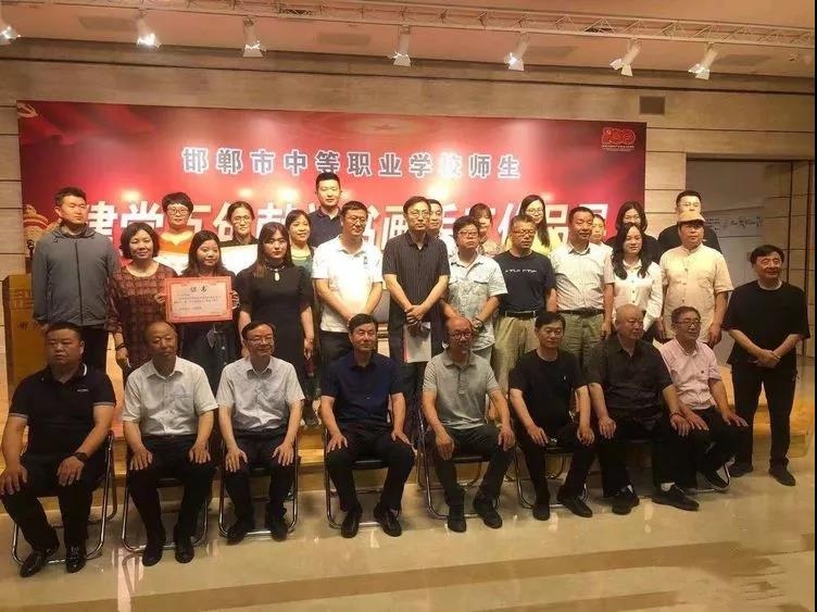 162553618577605932828154049432.jpg 微信圖片_20210706094908.jpg