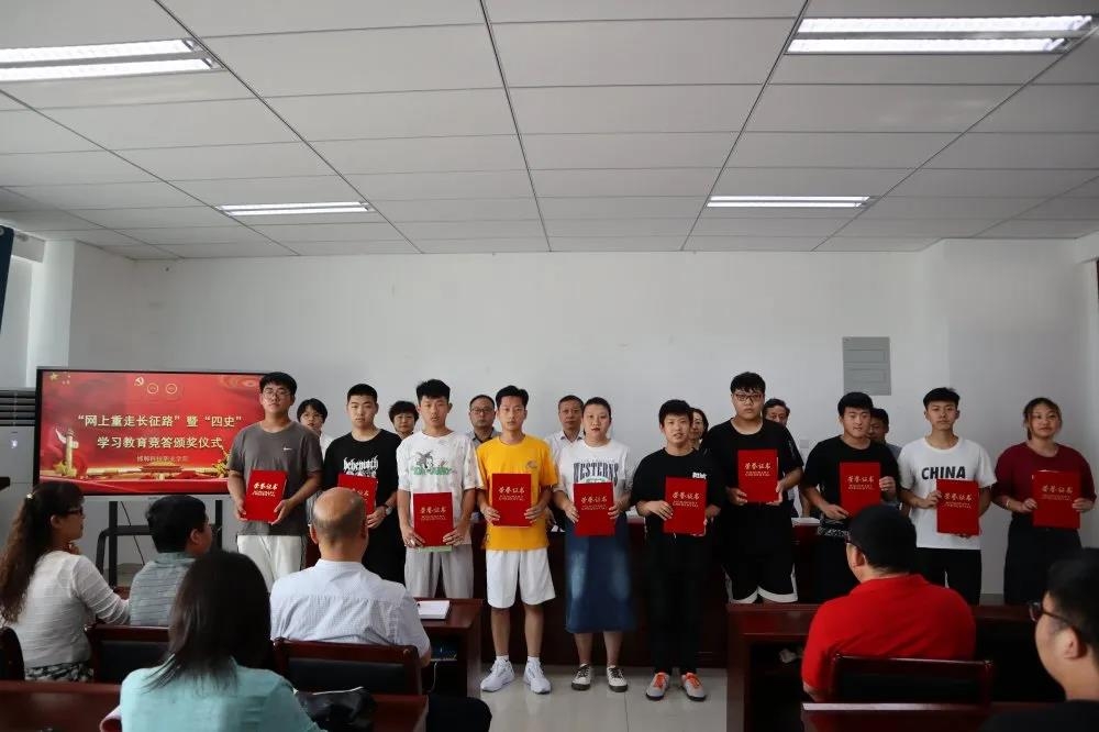 162553685373632687069116109107.jpg 微信圖片_20210706095950.jpg