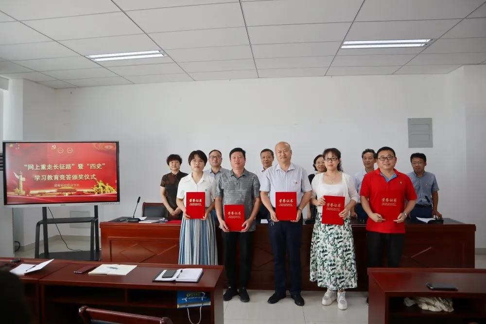 162553686952019694644635935035.jpg 微信圖片_20210706095953.jpg