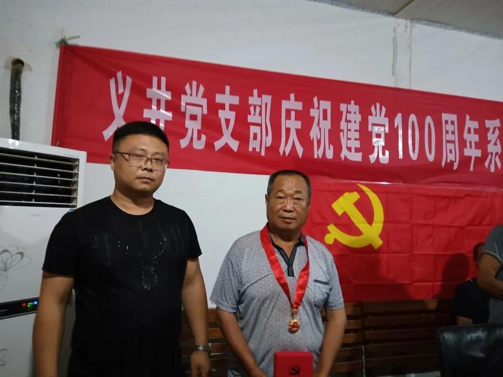 162553717842508491044311208944.jpg 微信圖片_20210706100428.jpg