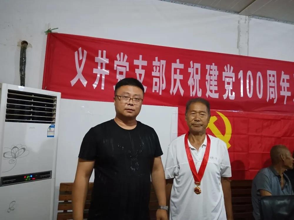 162553719022196071937757978421.jpg 微信圖片_20210706100431.jpg