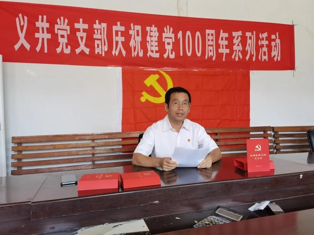 162553722387262859574804449725.jpg 微信圖片_20210706100440.jpg