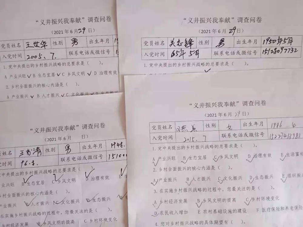 162553727044640504112614940596.jpg 微信圖片_20210706100455.jpg