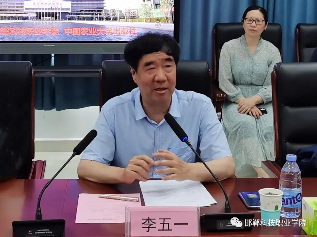 162553775272983616786075162408.jpg 微信圖片_20210706101401.jpg