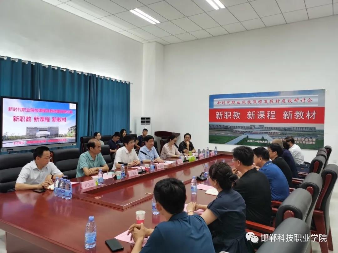 162553777315095601053460720145.jpg 微信圖片_20210706101408.jpg