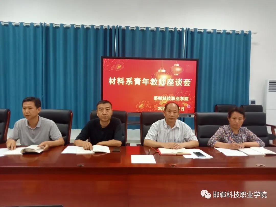 162553794489531077871005933406.jpg 微信圖片_20210706101807.jpg