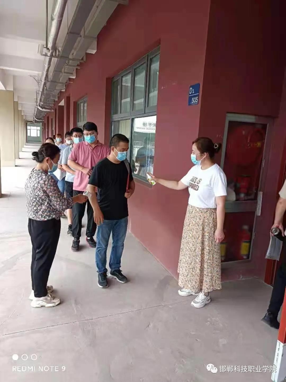 162596388655775161655058005373.jpg 微信圖片_20210711083721.jpg