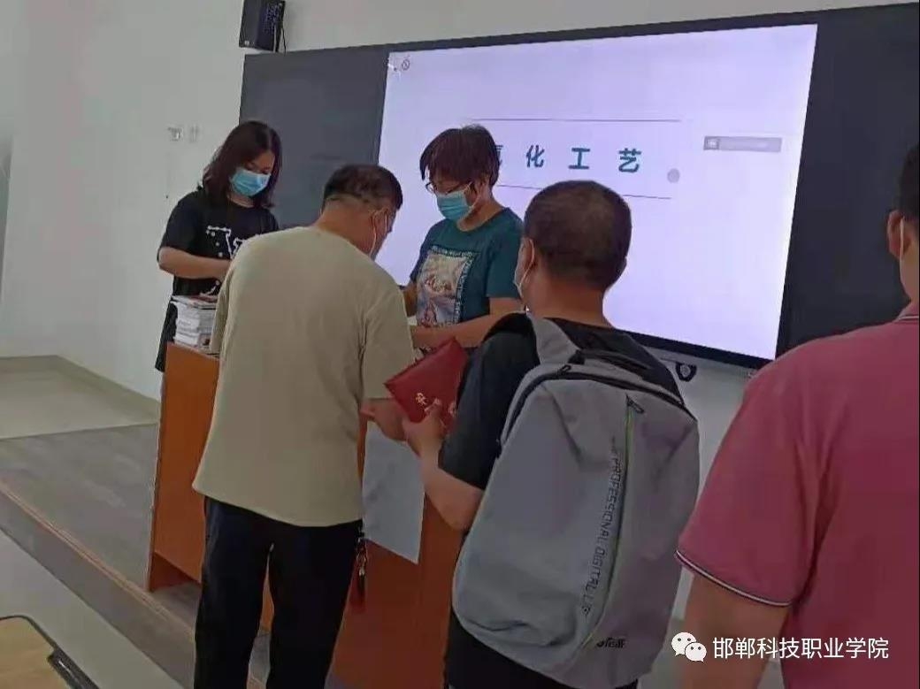 162596390839138156186725330414.jpg 微信圖片_20210711083726.jpg