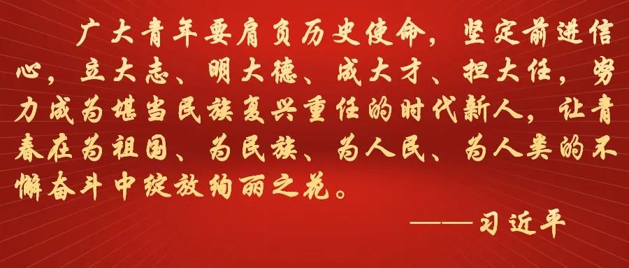 162670517117025928256199751045.jpg 微信圖片_20210719223155.jpg