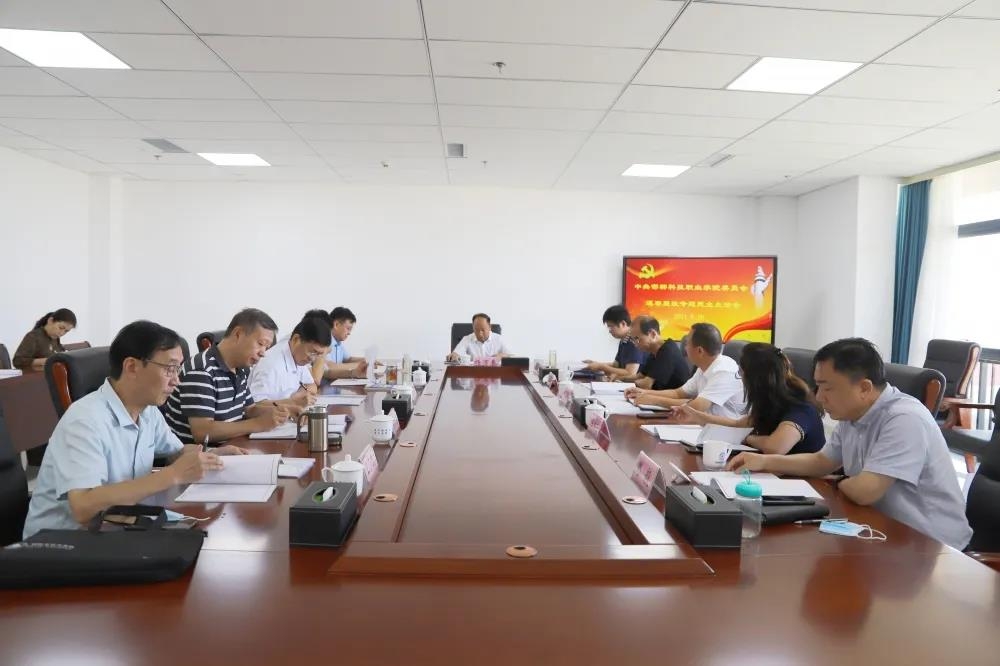 162962802760304156562206403409.jpg 微信圖片_20210822181919.jpg