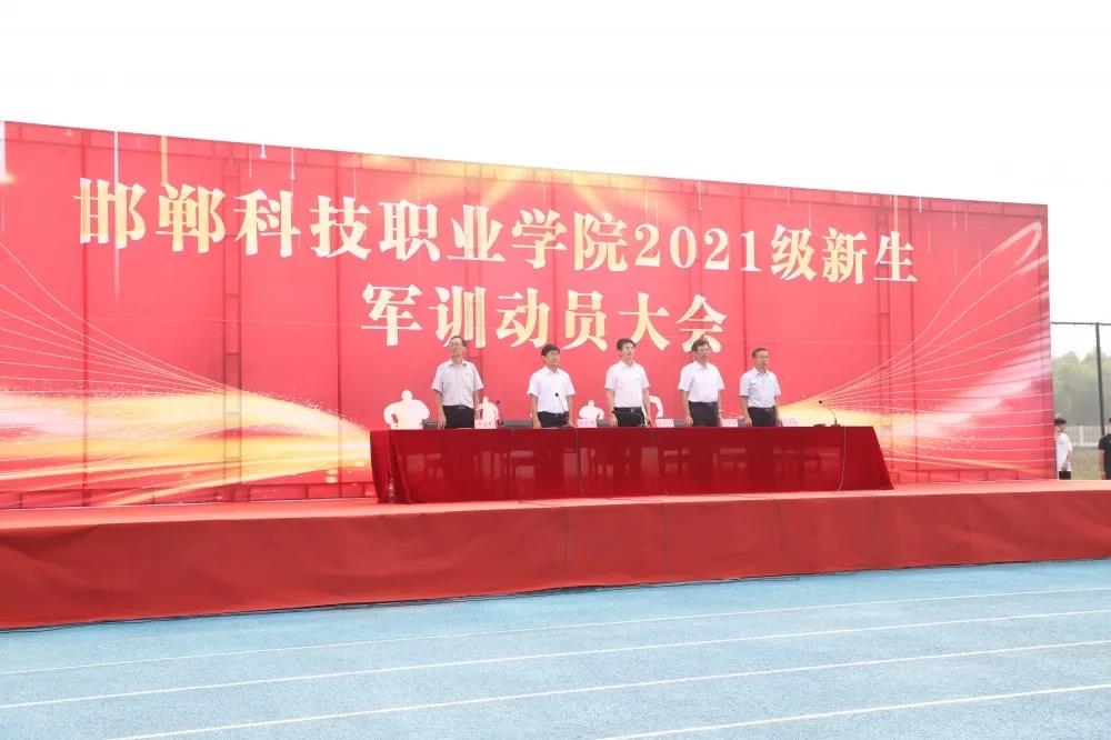 163175518540855111795759095387.jpg 微信圖片_20210916091815.jpg