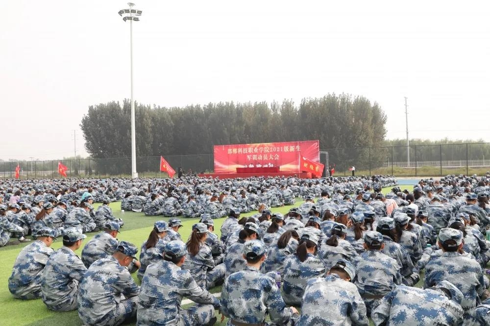 163175537263851297615014459016.jpg 微信圖片_20210916091855.jpg