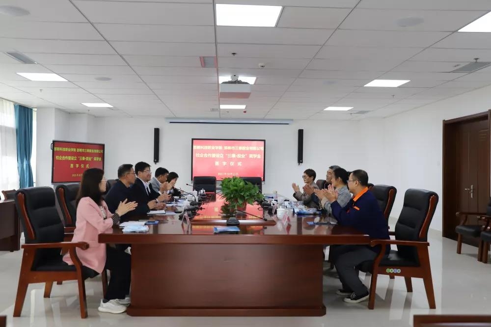 163419716476203101413224140332.jpg 微信圖片_20211014153859.jpg