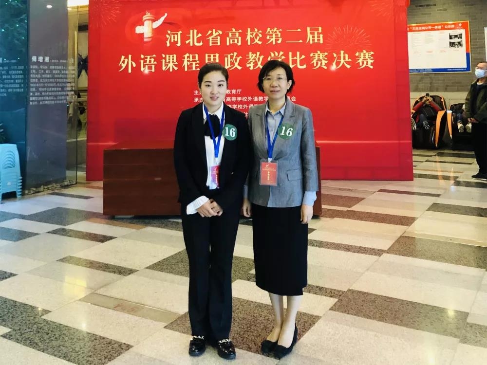 163488678278690534794631567384.jpg 微信圖片_20211022151225.jpg