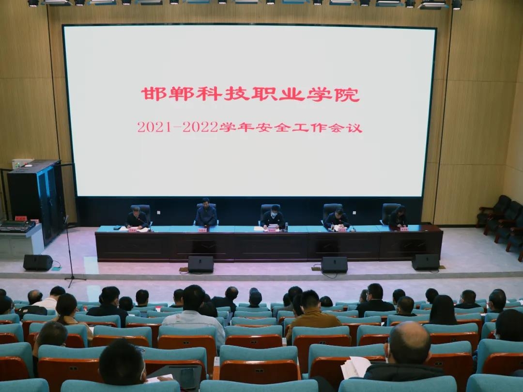 163488687977828416238462561360.jpg 微信圖片_20211022151403.jpg