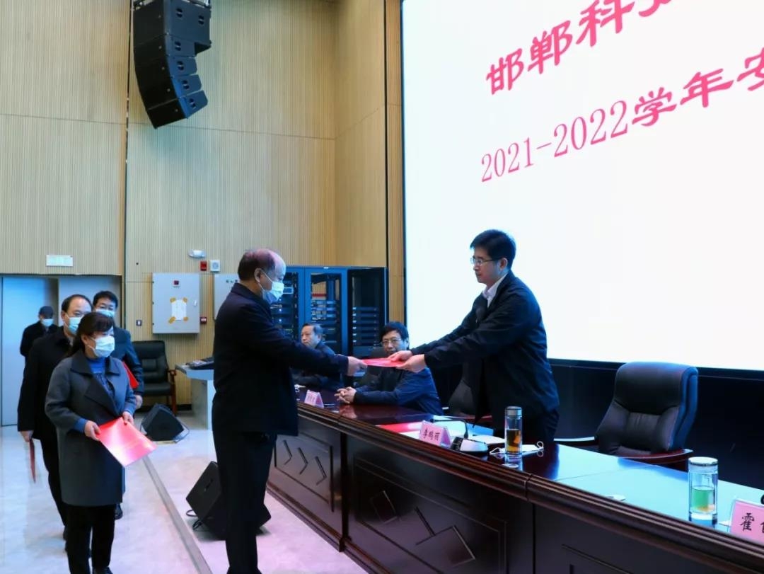 163488689371470546404301954462.jpg 微信圖片_20211022151408.jpg