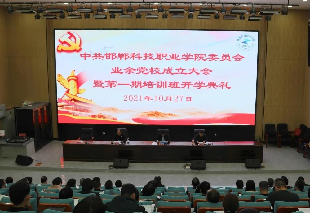 16354110764190265295749361250.jpg 微信圖片_20211028165040.jpg