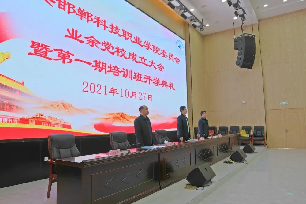 163541109390151779138684741757.jpg 微信圖片_20211028165045.jpg