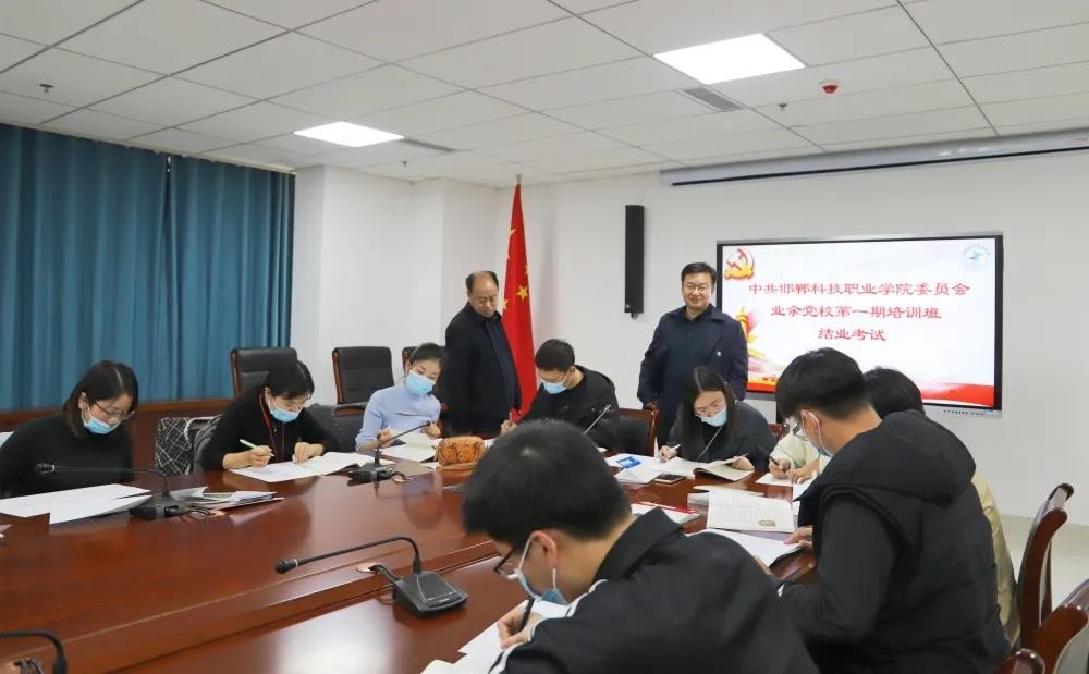 163573706483411063581867582598.jpg 微信圖片_20211101112237.jpg