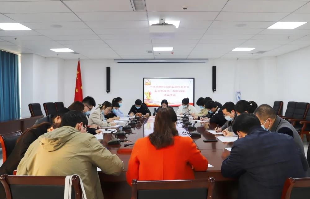 163573708934282313486321475078.jpg 微信圖片_20211101112243.jpg