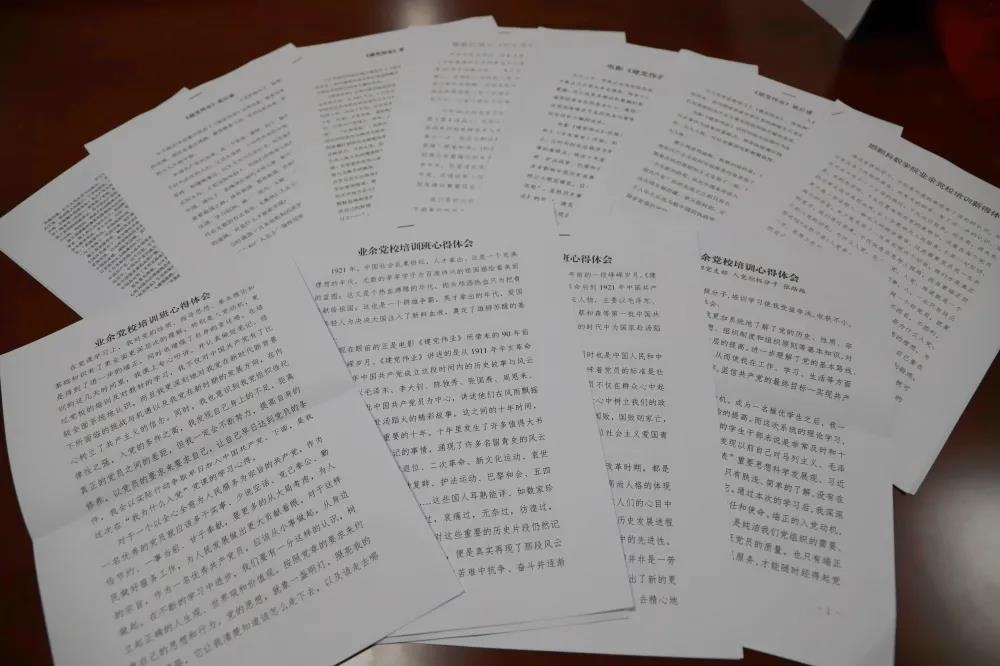 163573720231799289926115573310.jpg 微信圖片_20211101112316.jpg