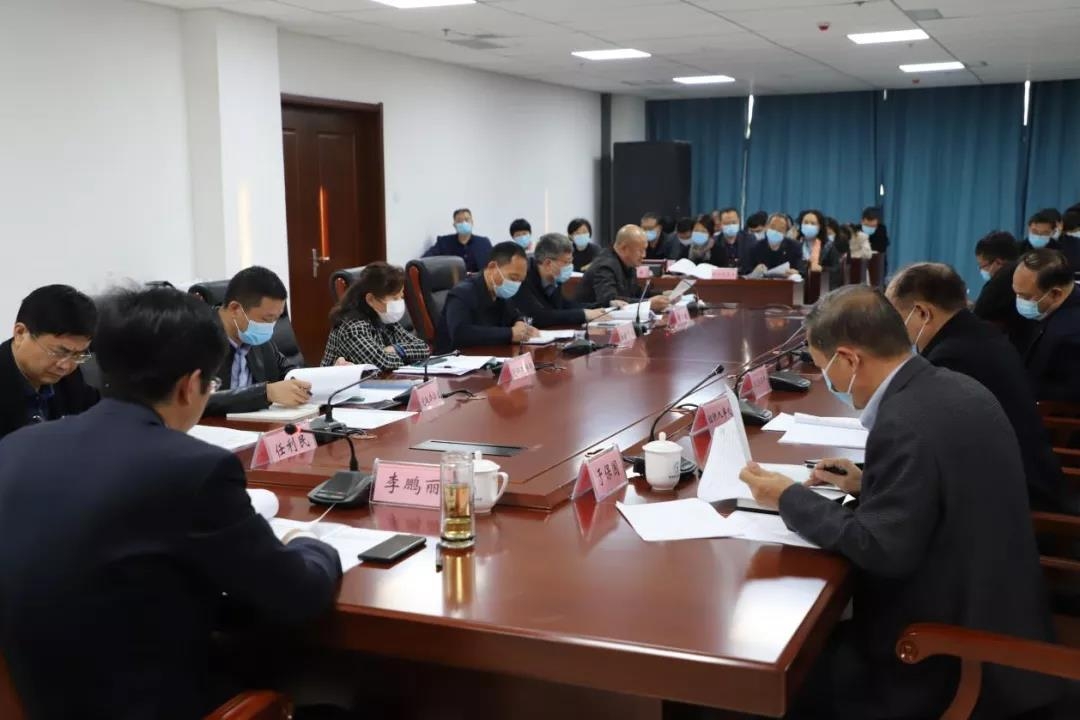 163601405678817919461577287457.jpg 微信圖片_20211104161840.jpg