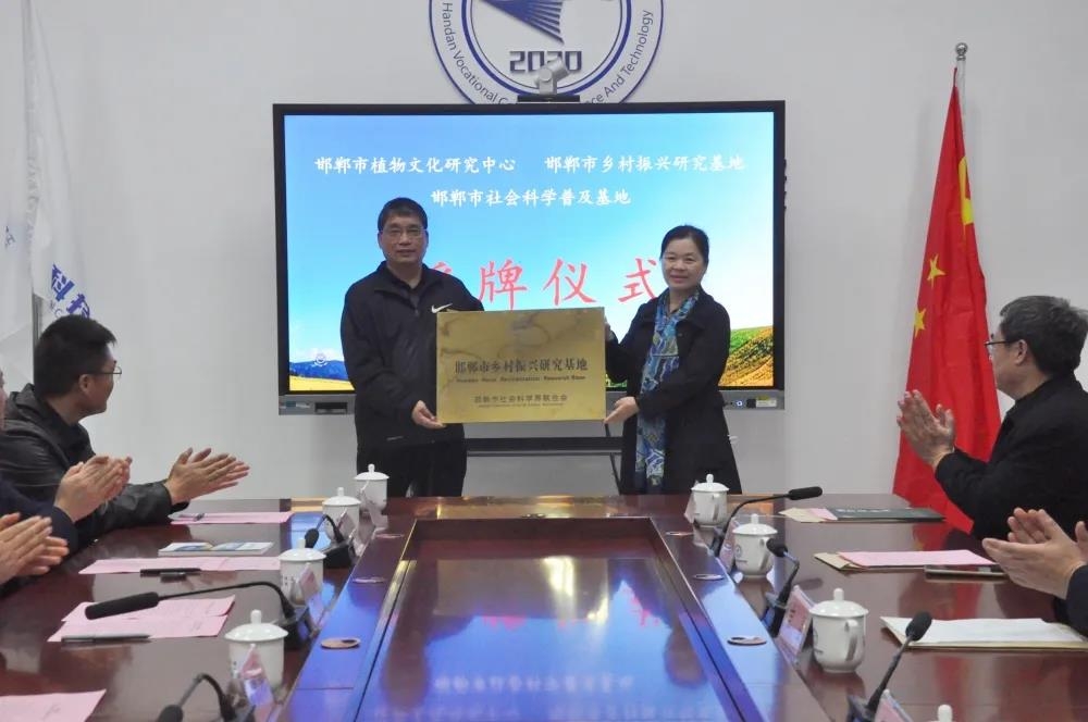 16364270111681503194418718890.jpg 微信圖片_20211109110219.jpg