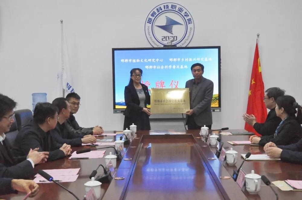 163642702467942707523587917956.jpg 微信圖片_20211109110223.jpg