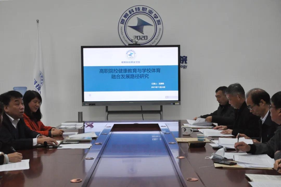 163790357732132334789198155115.jpg 微信圖片_20211126131226.jpg