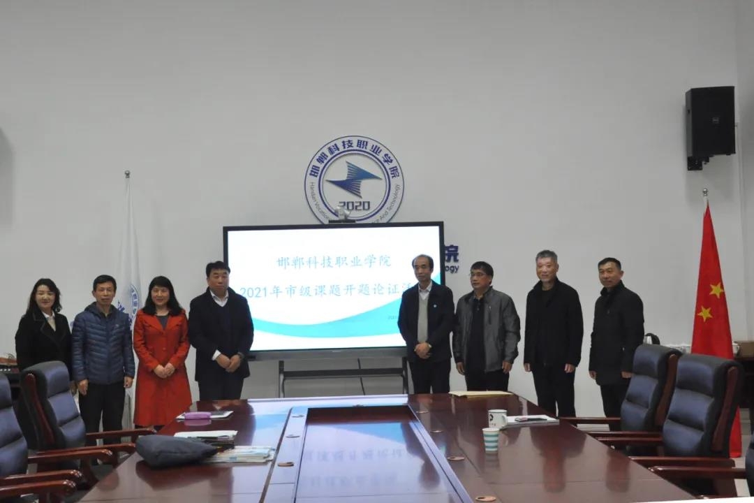 163790358829569787865632328969.jpg 微信圖片_20211126131229.jpg