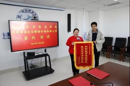 163790374439664275905536134826.jpg 微信圖片_20211126131420.jpg