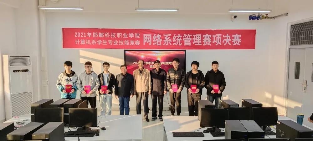 163814997237459680268951919908.jpg 微信圖片_20211129093511.jpg