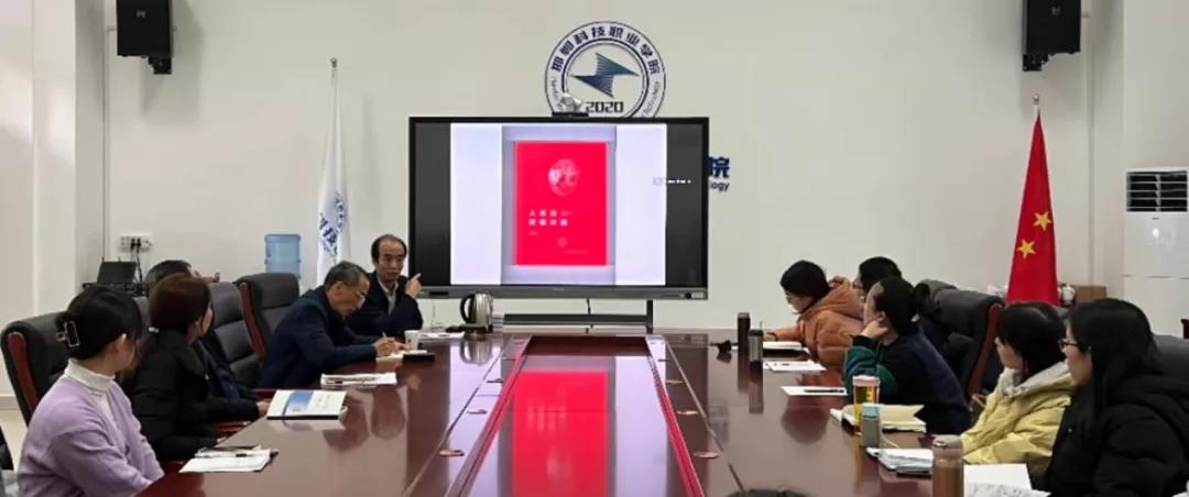 16381502537495115478864554009.jpg 微信圖片_20211129094337.jpg