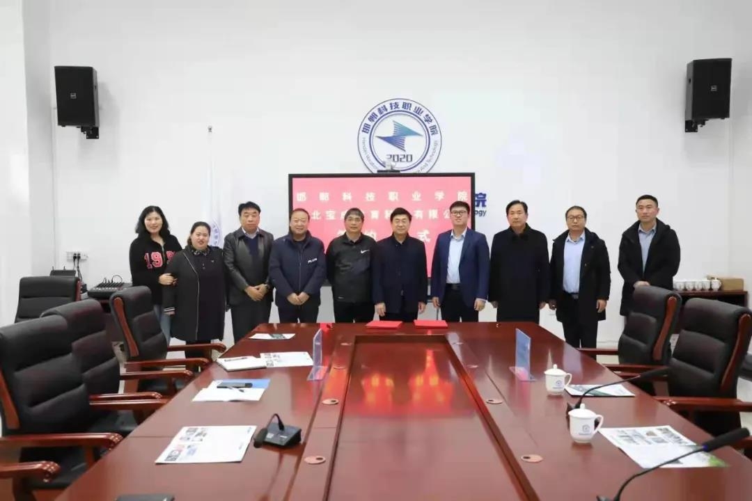 163826590486105780684369723052.jpg 微信圖片_20211130175101.jpg