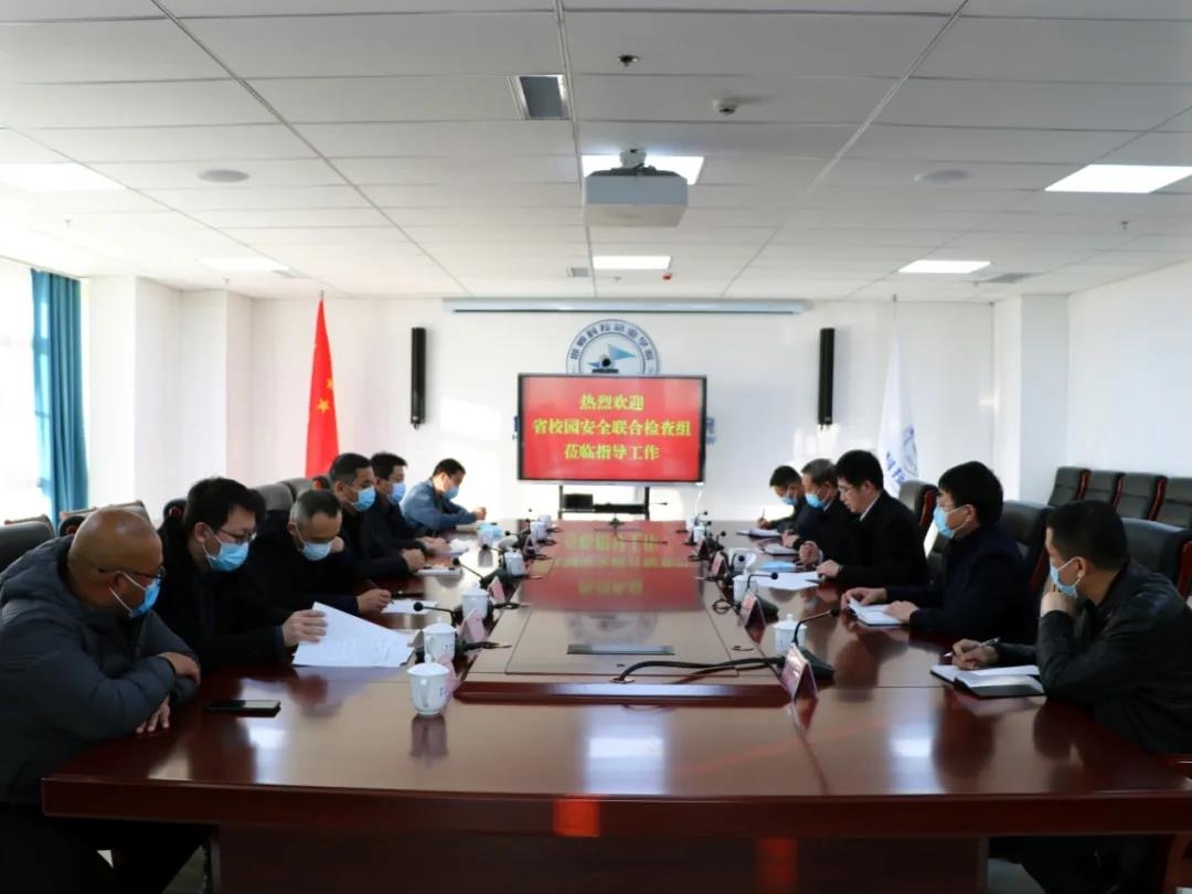 163843403749020702918175808038.jpg 微信圖片_20211202163244.jpg