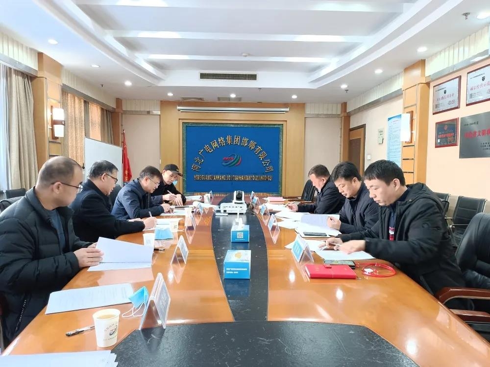 163852127594678270407858276717.jpg 微信圖片_20211203164705.jpg