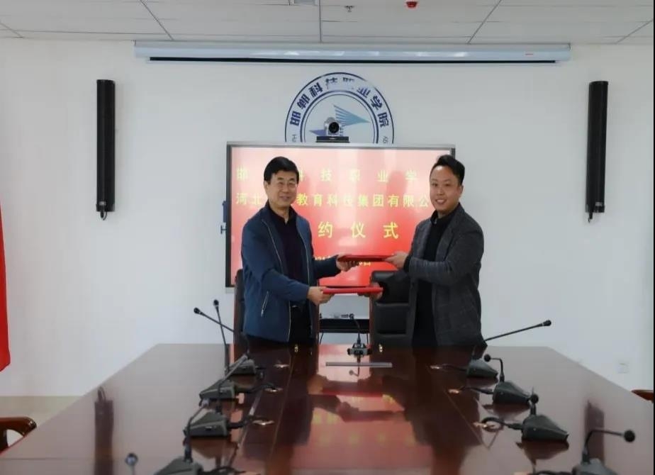 163944613435926141047106096782.jpg 微信圖片_20211214094138.jpg