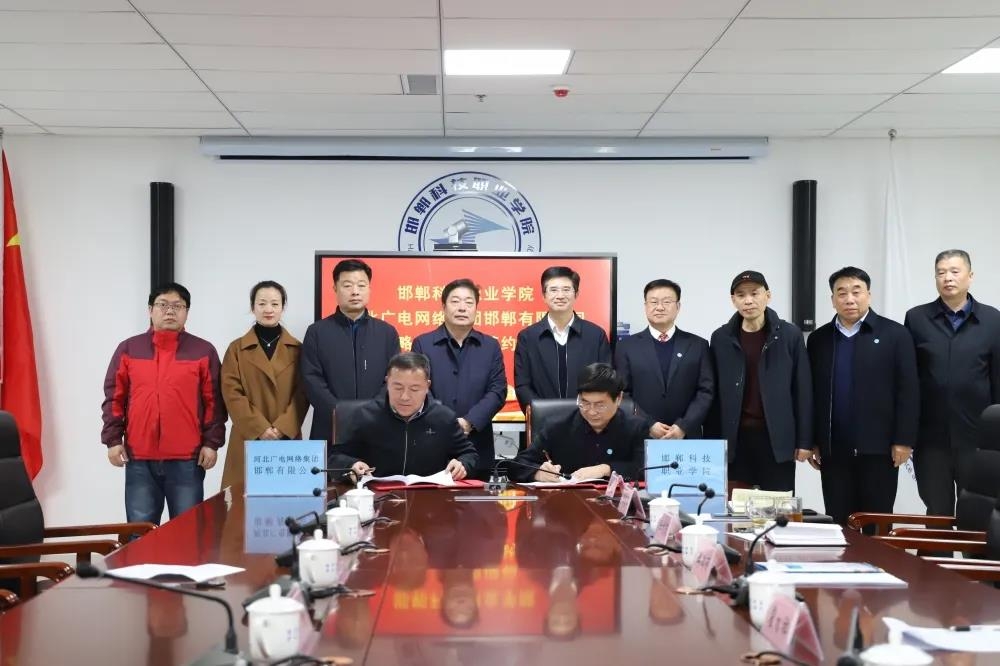 163964710970315559878511810680.jpg 微信圖片_20211216173119.jpg