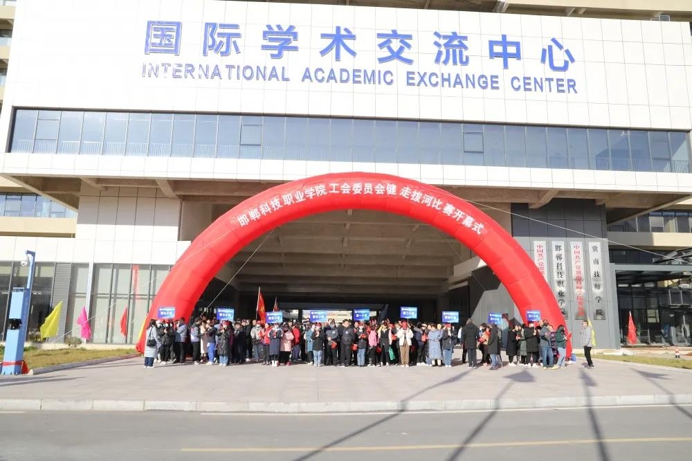 163999818030355130985932794996.jpg 微信圖片_20211220185859.jpg