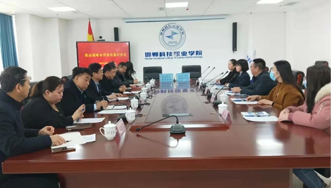 164586111875447341487504735301.jpg 微信圖片_20220226153739.jpg