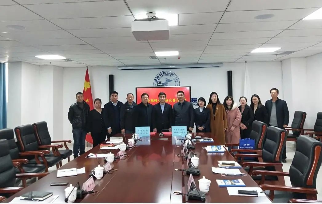 164586113352139865199968322176.jpg 微信圖片_20220226153745.jpg