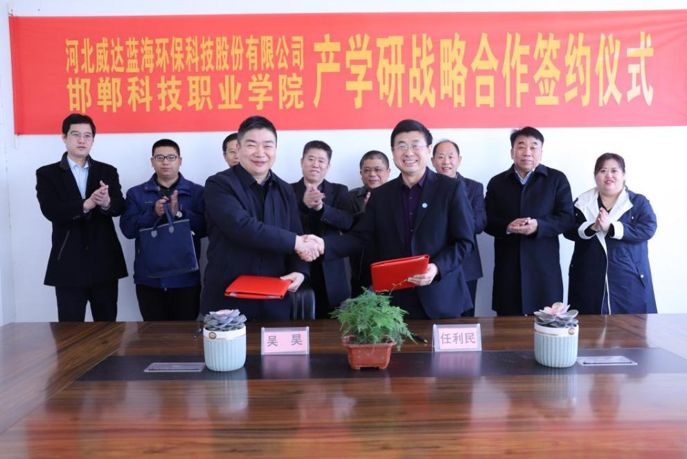 164630119631487106544792055176.png 微信圖片_20220303175159.png