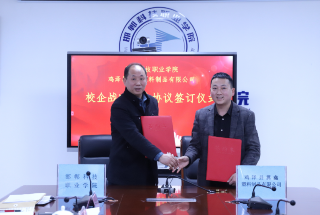 164630150867687329004526975789.png 微信圖片_20220303175703.png