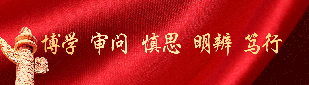 164768049988760195351559392983.gif 微信圖片_20220319170114.gif