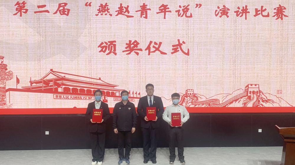 164999514236424530211535674385.png 微信圖片_20220415115433.png